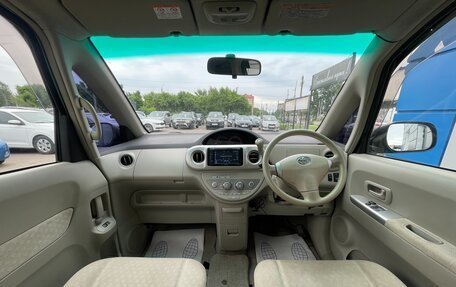 Toyota Porte II, 2008 год, 547 000 рублей, 9 фотография