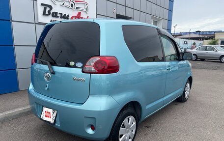 Toyota Porte II, 2008 год, 547 000 рублей, 6 фотография