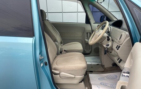 Toyota Porte II, 2008 год, 547 000 рублей, 10 фотография