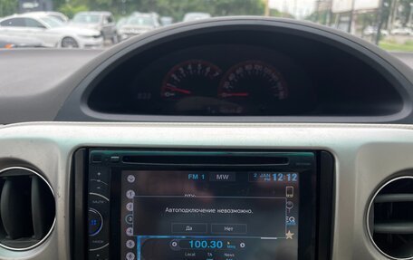 Toyota Porte II, 2008 год, 547 000 рублей, 15 фотография