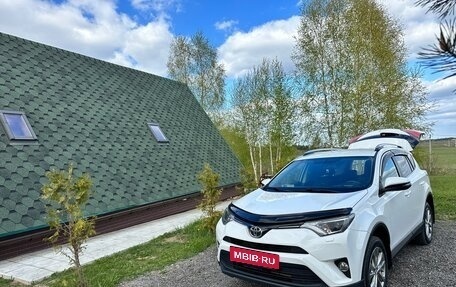 Toyota RAV4, 2016 год, 1 800 000 рублей, 7 фотография