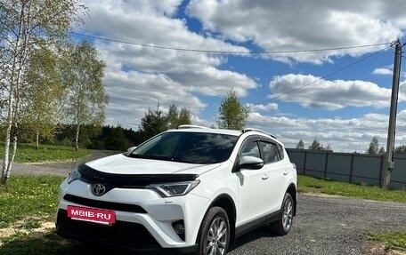 Toyota RAV4, 2016 год, 1 800 000 рублей, 8 фотография