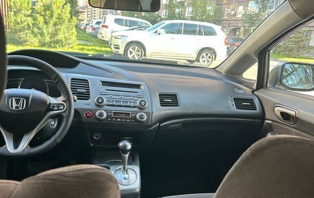 Honda Civic VIII, 2007 год, 680 000 рублей, 7 фотография