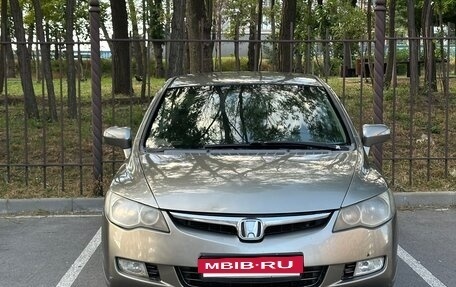 Honda Civic VIII, 2007 год, 680 000 рублей, 2 фотография