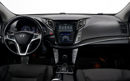 Hyundai i40 I рестайлинг, 2014 год, 1 195 000 рублей, 20 фотография