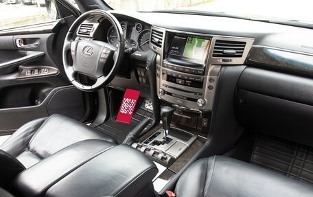 Lexus LX III, 2014 год, 5 298 000 рублей, 12 фотография