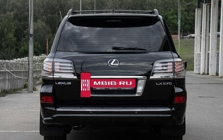 Lexus LX III, 2014 год, 5 298 000 рублей, 6 фотография
