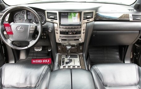 Lexus LX III, 2014 год, 5 298 000 рублей, 15 фотография