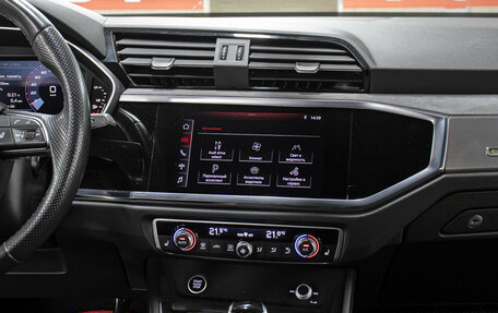 Audi Q3 Sportback, 2021 год, 3 698 000 рублей, 15 фотография