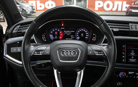 Audi Q3 Sportback, 2021 год, 3 698 000 рублей, 17 фотография