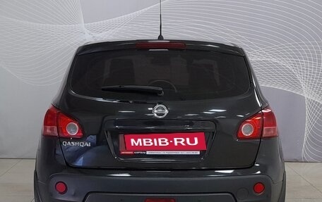 Nissan Qashqai, 2007 год, 829 000 рублей, 6 фотография