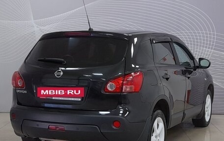 Nissan Qashqai, 2007 год, 829 000 рублей, 5 фотография