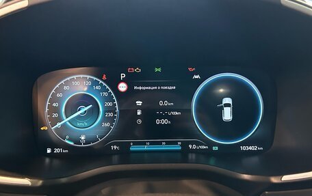 Hyundai Santa Fe IV, 2022 год, 3 590 000 рублей, 19 фотография