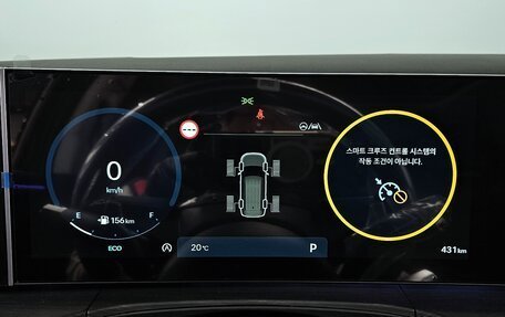 Hyundai Santa Fe IV, 2024 год, 4 600 548 рублей, 8 фотография