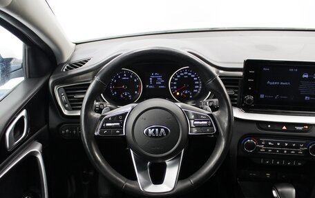 KIA cee'd III, 2021 год, 1 860 000 рублей, 8 фотография