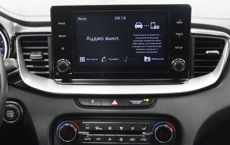 KIA cee'd III, 2021 год, 1 860 000 рублей, 12 фотография
