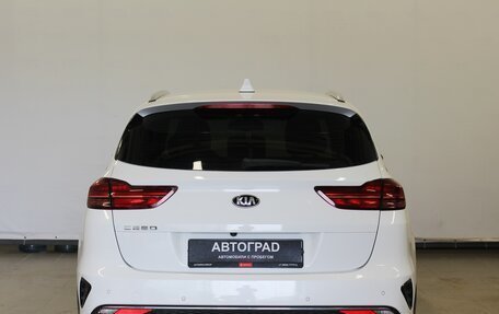 KIA cee'd III, 2021 год, 1 860 000 рублей, 5 фотография