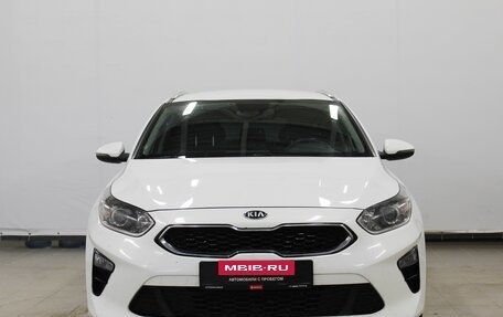 KIA cee'd III, 2021 год, 1 860 000 рублей, 2 фотография