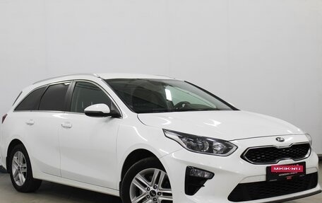 KIA cee'd III, 2021 год, 1 860 000 рублей, 3 фотография
