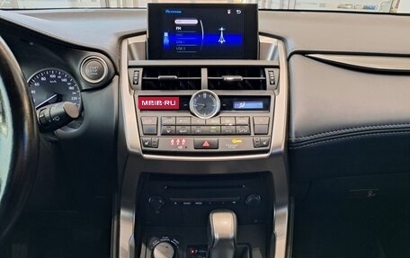 Lexus NX I, 2015 год, 2 770 000 рублей, 18 фотография