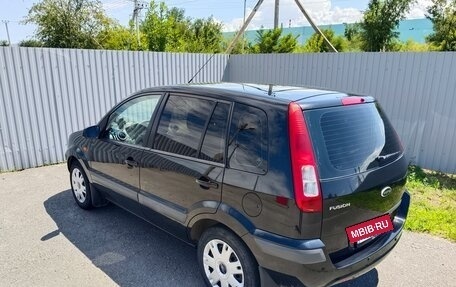 Ford Fusion I, 2008 год, 625 000 рублей, 3 фотография