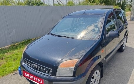 Ford Fusion I, 2008 год, 625 000 рублей, 8 фотография