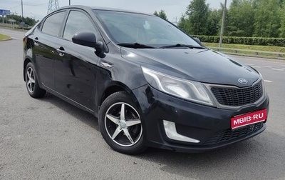 KIA Rio III рестайлинг, 2011 год, 650 000 рублей, 1 фотография