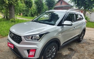 Hyundai Creta I рестайлинг, 2020 год, 2 120 000 рублей, 1 фотография