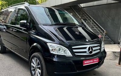 Mercedes-Benz Viano, 2012 год, 2 455 000 рублей, 1 фотография