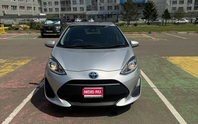 Toyota Aqua I, 2018 год, 1 300 000 рублей, 1 фотография