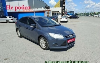 Ford Focus III, 2013 год, 825 000 рублей, 1 фотография