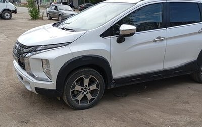 Mitsubishi Xpander, 2022 год, 2 550 000 рублей, 1 фотография