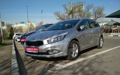 KIA cee'd III, 2013 год, 1 600 000 рублей, 1 фотография