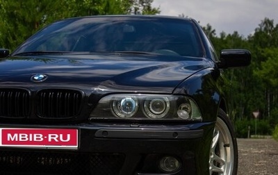 BMW 5 серия, 2000 год, 1 000 000 рублей, 1 фотография