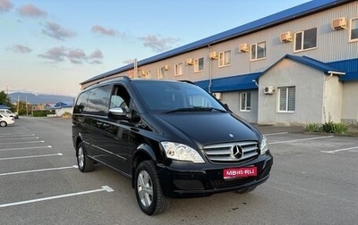 Mercedes-Benz Viano, 2014 год, 2 550 000 рублей, 1 фотография