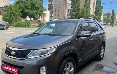 KIA Sorento II рестайлинг, 2014 год, 1 550 000 рублей, 1 фотография