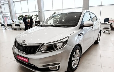 KIA Rio III рестайлинг, 2016 год, 1 050 000 рублей, 1 фотография