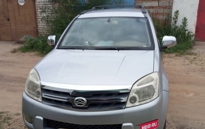 Great Wall Hover, 2008 год, 750 000 рублей, 1 фотография