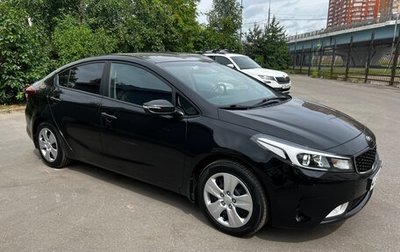 KIA Cerato III, 2019 год, 2 600 000 рублей, 1 фотография