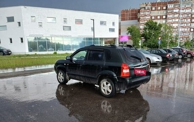 Hyundai Tucson III, 2006 год, 550 000 рублей, 1 фотография