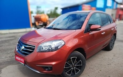 Renault Koleos I рестайлинг 2, 2012 год, 1 059 000 рублей, 1 фотография