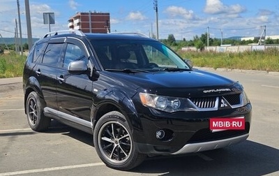 Mitsubishi Outlander III рестайлинг 3, 2008 год, 1 150 000 рублей, 1 фотография