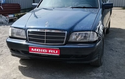 Mercedes-Benz C-Класс, 1997 год, 180 000 рублей, 1 фотография