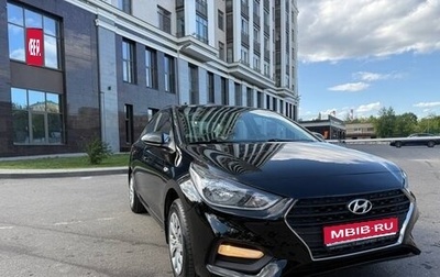 Hyundai Solaris II рестайлинг, 2019 год, 1 440 000 рублей, 1 фотография