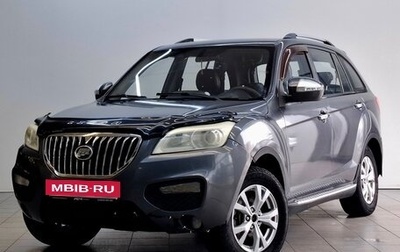 Lifan X60 I рестайлинг, 2016 год, 480 000 рублей, 1 фотография