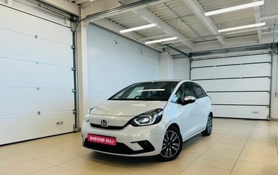 Honda Fit, 2020 год, 1 769 000 рублей, 1 фотография