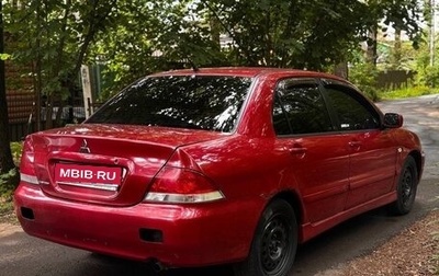 Mitsubishi Lancer IX, 2006 год, 320 000 рублей, 1 фотография