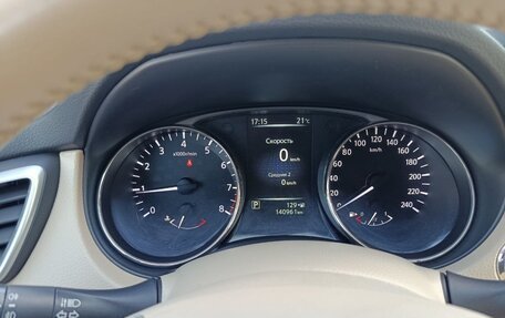 Nissan X-Trail, 2016 год, 1 650 000 рублей, 10 фотография