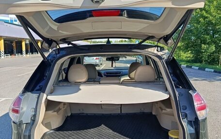 Nissan X-Trail, 2016 год, 1 650 000 рублей, 13 фотография