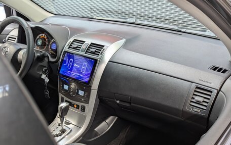 Toyota Corolla, 2012 год, 1 125 000 рублей, 21 фотография